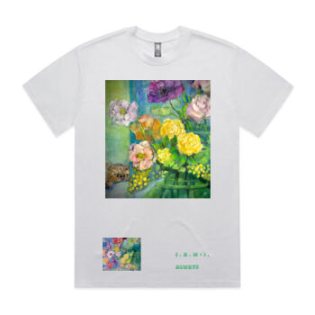 THE SITUATIONALIST Thumbnail